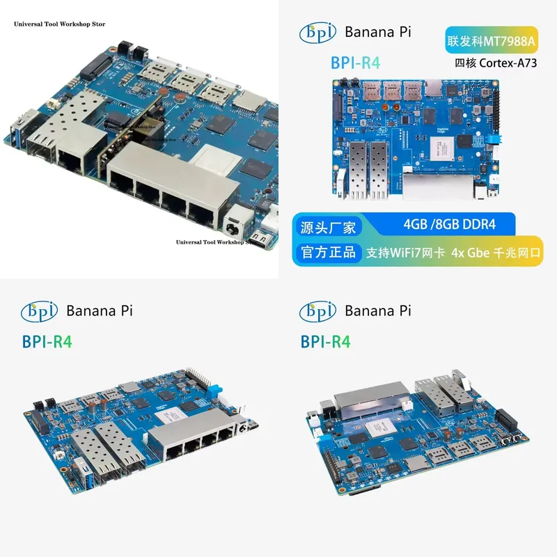 Banana Pi BPI-R4 WiFi 7 Router - огляд і ціна Bananapi Bpi R4 Wifi 7