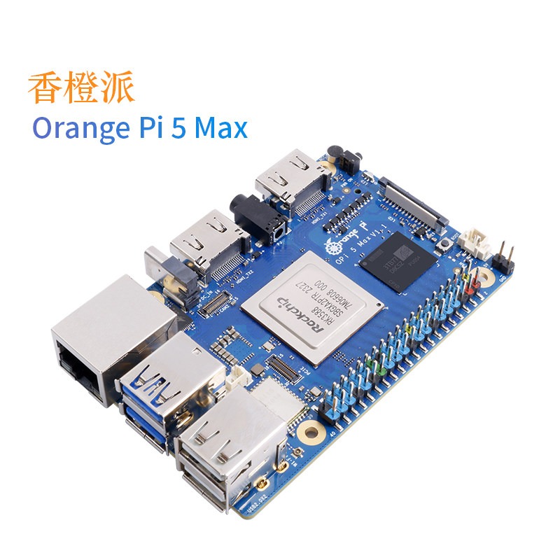 Orange Pi orange pi 5 max oran - огляд і ціна Orange Pi 5 Max Rk3588