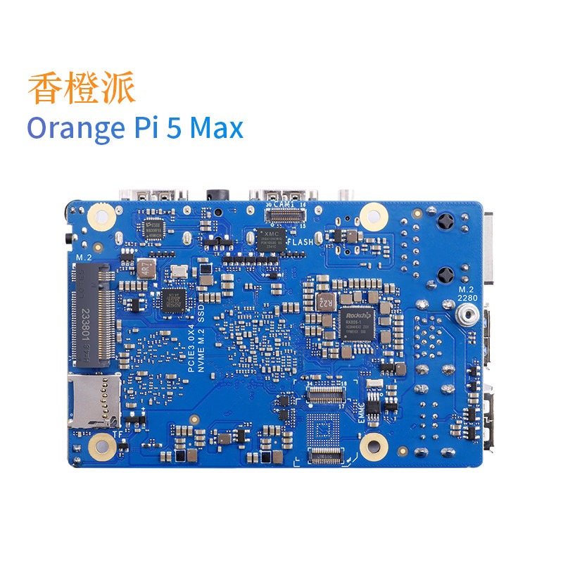 Orange Pi orange pi 5 max oran - огляд і ціна Orange Pi 5 Max Rk3588