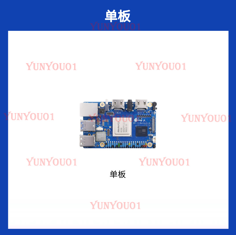 orange pi 5 max orangepi 5MAX  - огляд і ціна Orange Pi 5 Max Rk3588