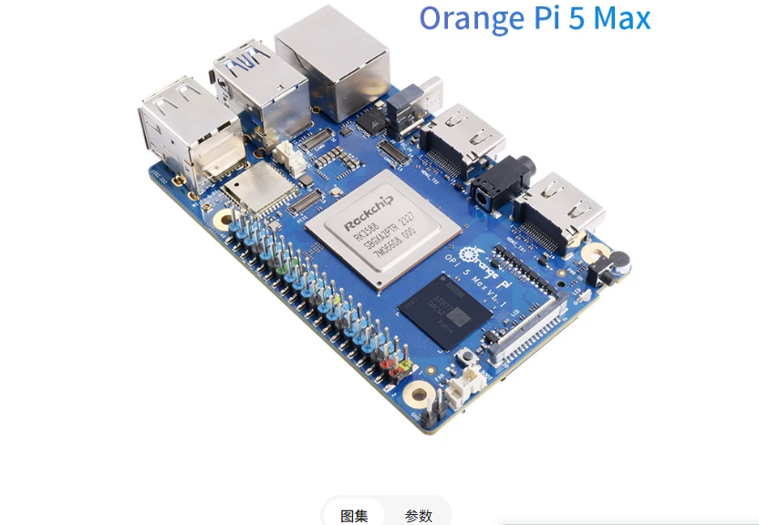 For orange pi 5 max orangepi 5 - огляд і ціна Orange Pi 5 Max Rk3588