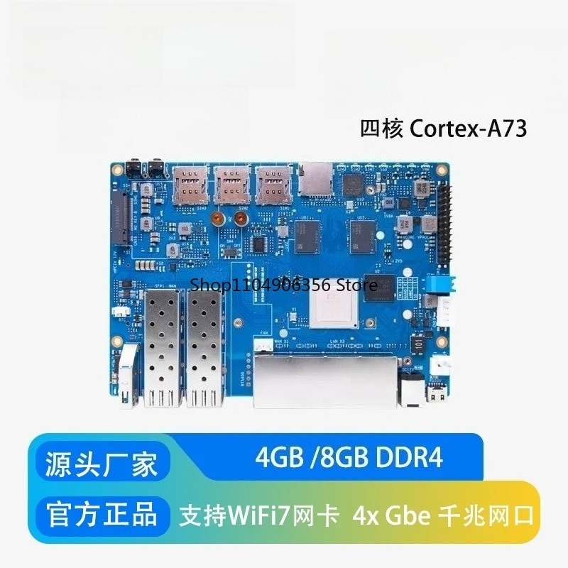for Banana Pi BPI-R4 Wifi 7 Ro - огляд і ціна Bananapi Bpi R4 Wifi 7