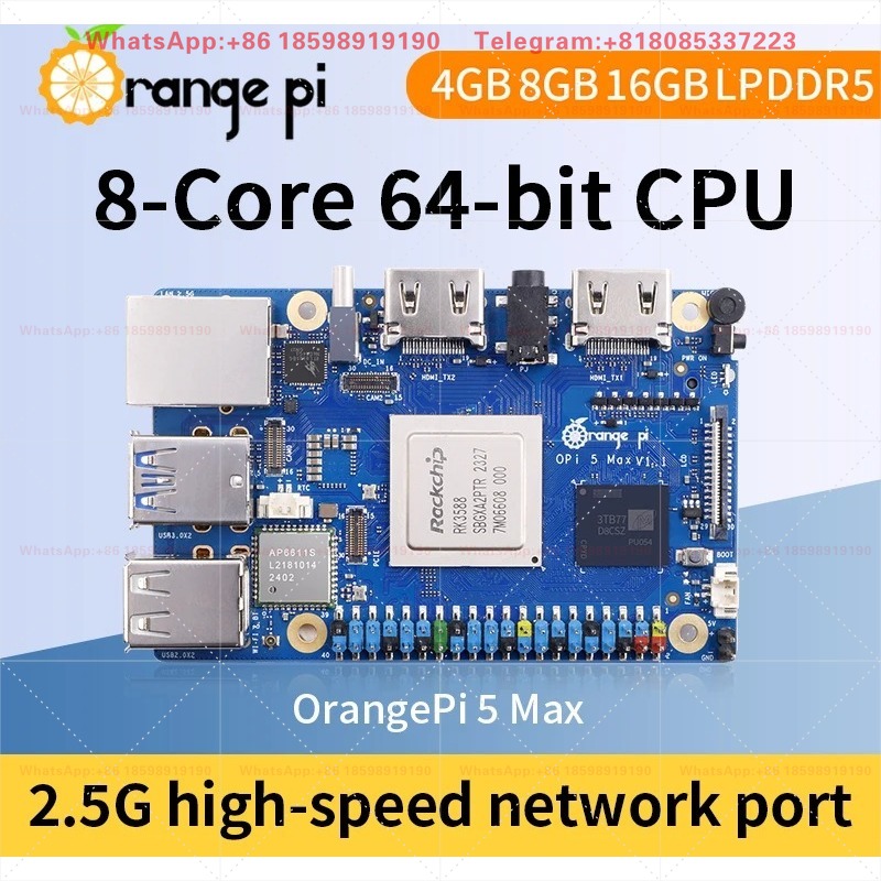 Orange Pi 5 Max 8GB / 16GB RAM - огляд і ціна Orange Pi 5 Max Rk3588